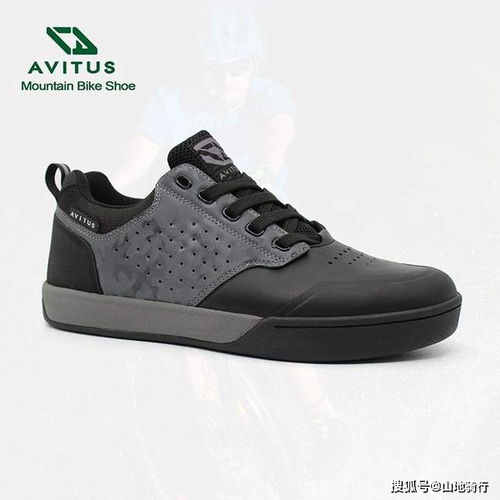 Avitus騎行鞋 專業(yè)騎行裝備與器材介紹（十六）運動服篇