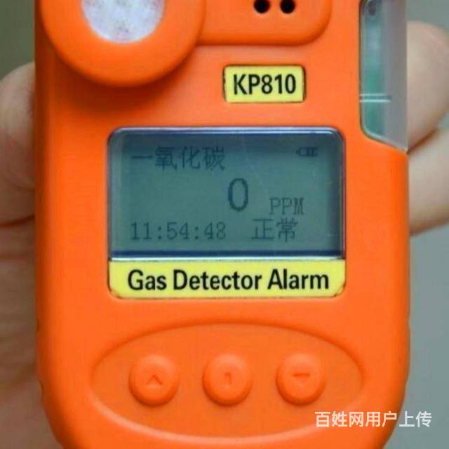 米昂電子 如何正確選購環(huán)氧乙烷氣體檢測儀及其應(yīng)用場景