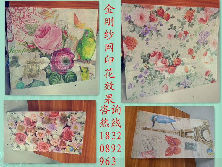 家具櫥柜DIY個性化印花指南 用數字內容定制專屬風格