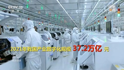 焦點訪談丨數字引擎 智造未來——數字內容制作服務的變革與展望